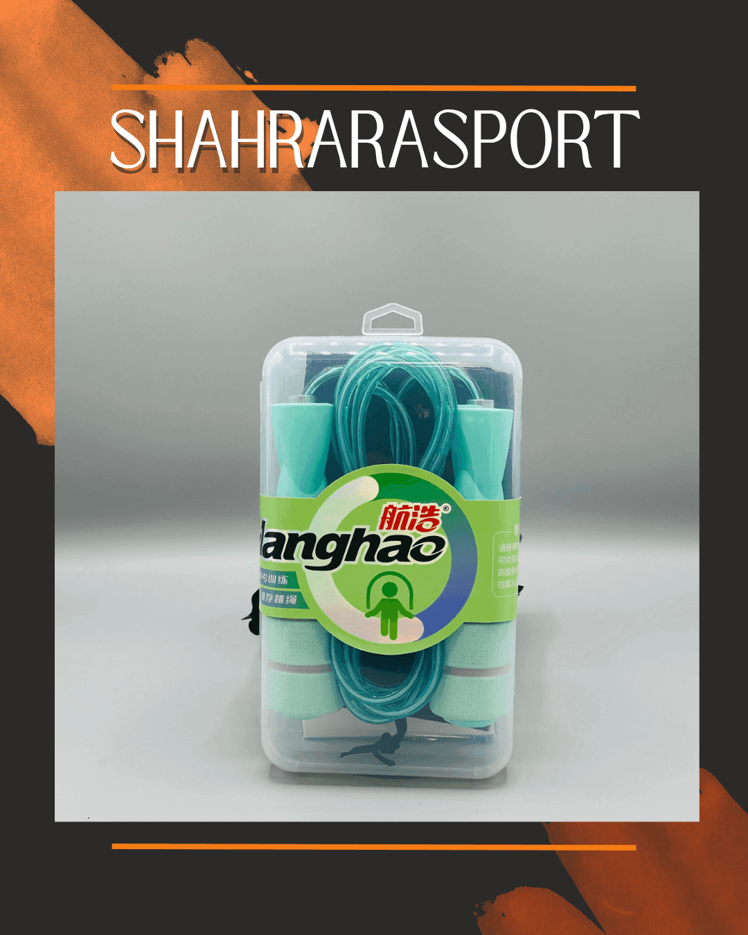 طناب دسته سلیکونی جعبه دار