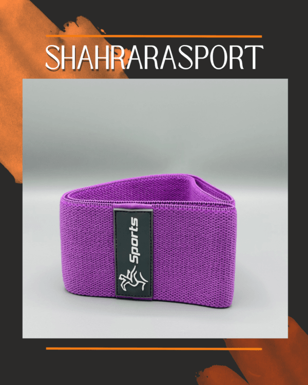 کش لوپ کنفی بنفش