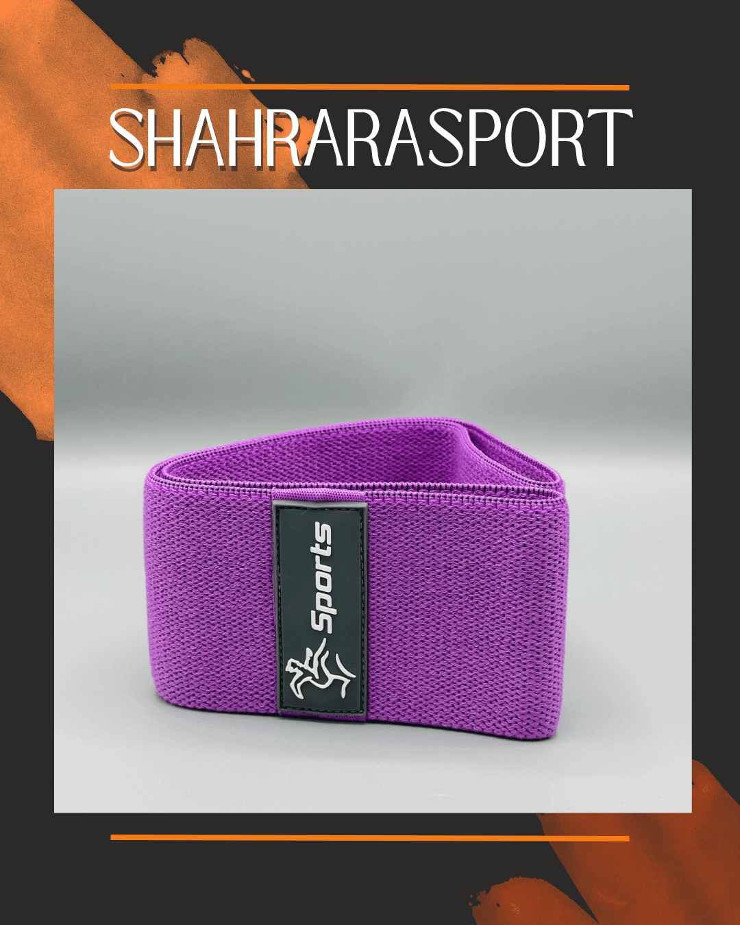 کش لوپ کنفی بنفش کش لوپ کنفی بنفش