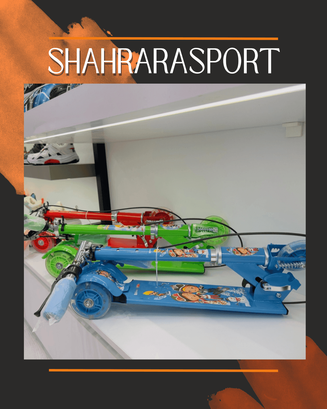 اسکوتر اعلا عروسکی اسکوتر اعلا عروسکی