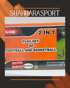 تیر دروازه بازی ساز با حلقه