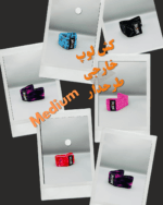 کش لوپ خارجی طرحدار MEDIUM