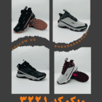 کفش ورزشی ویکو کد 3221