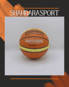 توپ بسکتبال مولتن 5000