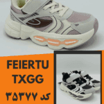 FEIERTU TXGG کد ۳۵۳۷۷
