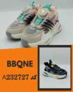 BBQNE کد A232727