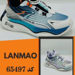 LANMAO کد 65497
