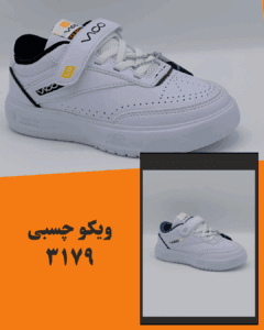 ویکو چسبی 3179